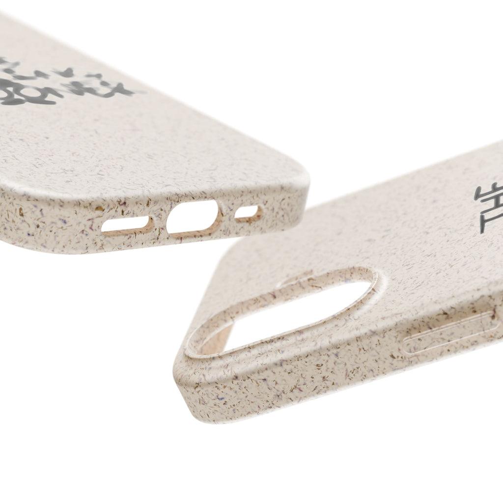 The Gaming Crooner Logo Biodegradable Cases