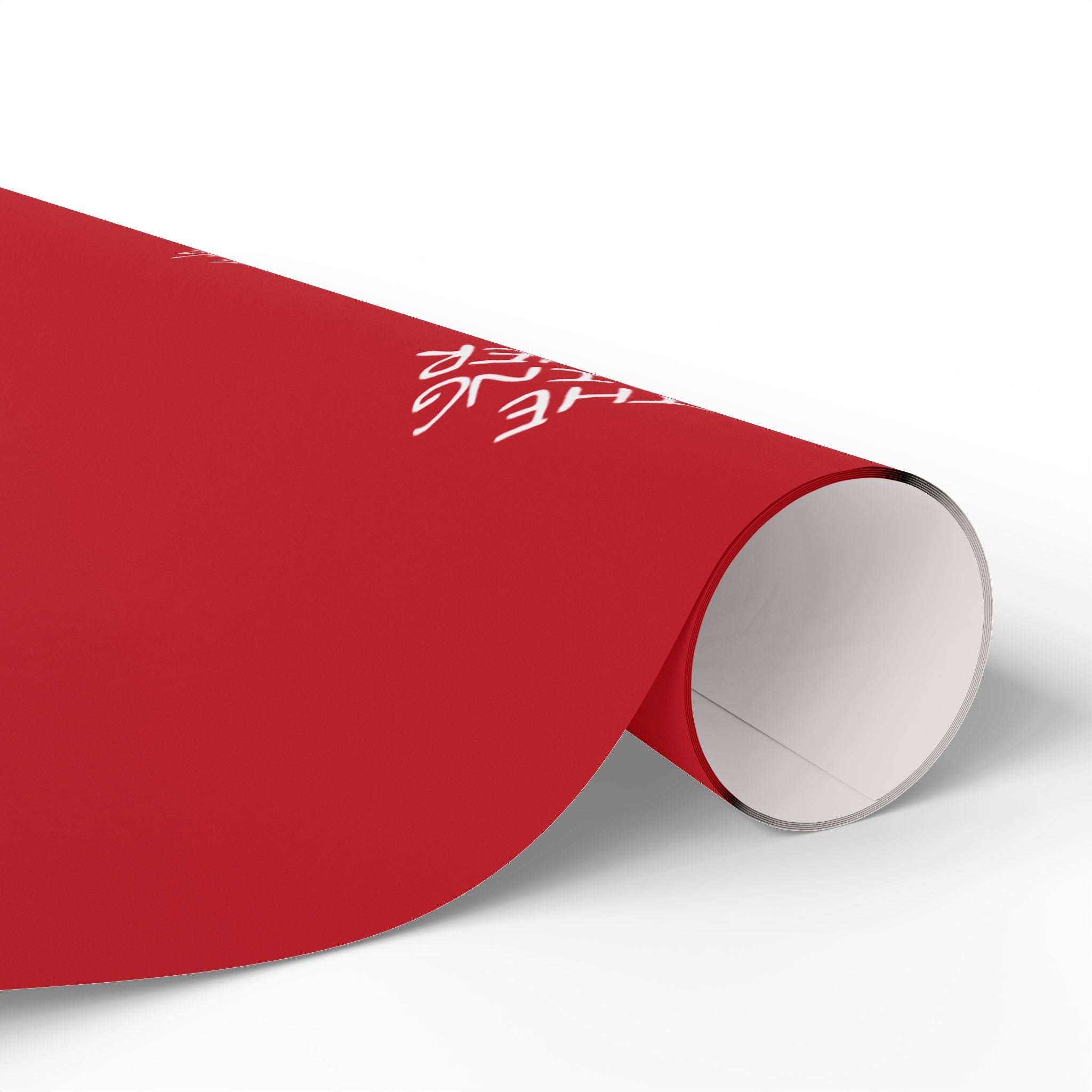 The Gaming Crooner Wrapping Paper